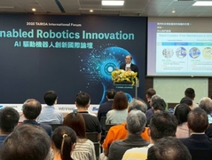 AIロボットとドローンのグローバルビジネスチャンス国際フォーラム 2026.08.05 21:29 | 工商時報（文） 蔡栄昌